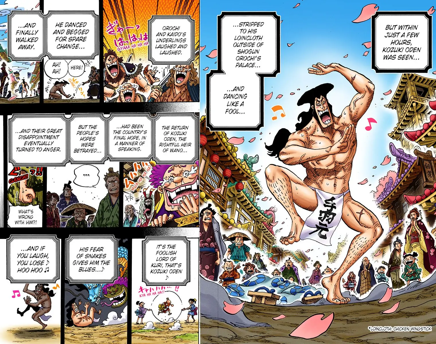 One Piece - Digital Colored Comics Chapter 969 8